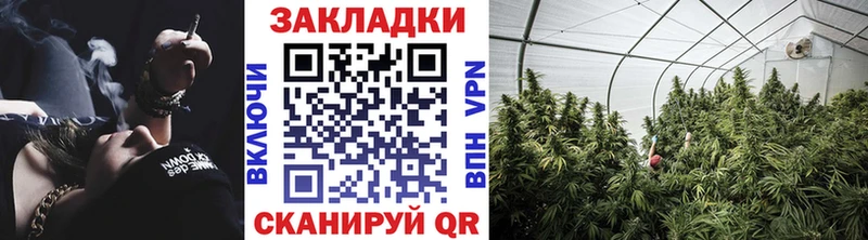 Купить закладку A-PVP  Меф мяу мяу  Кокаин  Кетамин  Бошки Шишки  Гашиш  ГЕРОИН  Сорочинск