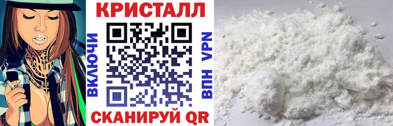 Купить закладки  Сорочинск  АМФЕТАМИН 98% 