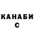 КОКАИН VHQ Kendra Berding