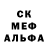 ГАШ 40% ТГК OleG OG