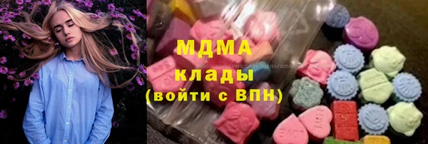 бошки Кукмор