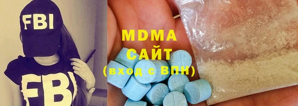 а пвп мука Коряжма