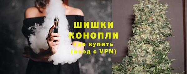 спиды Куйбышев