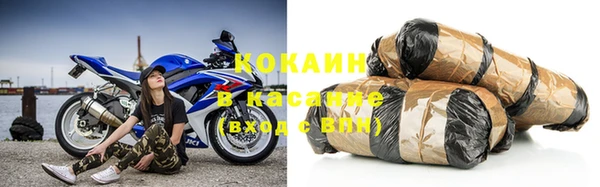 бошки Кукмор