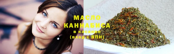 бошки Кукмор