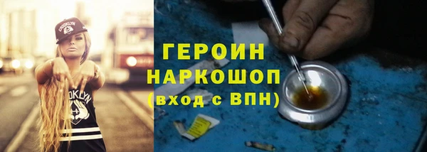 спиды Куйбышев