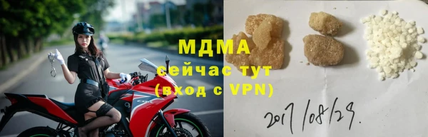 альфа пвп VHQ Кулебаки