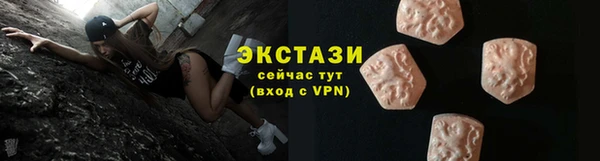 бошки Кукмор