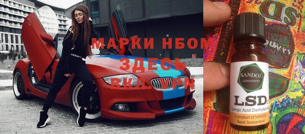 бошки Кукмор