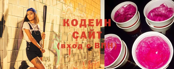 бошки Кукмор