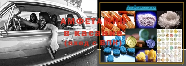 бошки Кукмор