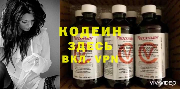 apvp Костерёво