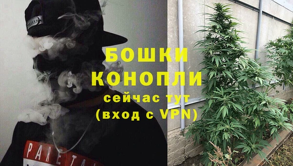 спиды Куйбышев