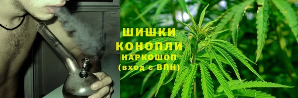 альфа пвп VHQ Кулебаки